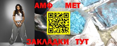 a pvp Заводоуковск