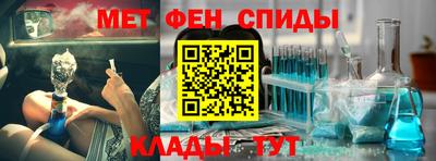 a pvp Заводоуковск
