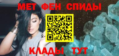 дурь Заволжье