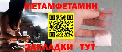 круглые Жуковский