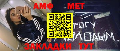 дурь Заволжье