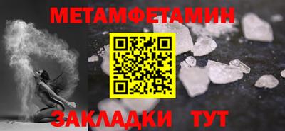 круглые Жуковский