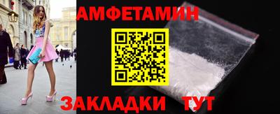 ГАЛЛЮЦИНОГЕННЫЕ ГРИБЫ Апрелевка