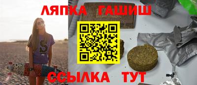 дурь Заволжье