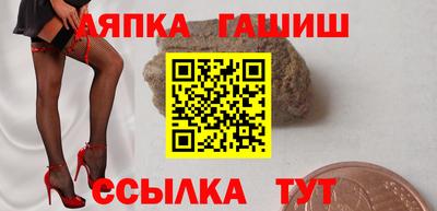 дурь Заволжье