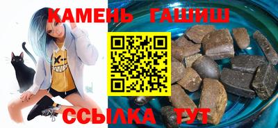 круглые Жуковский