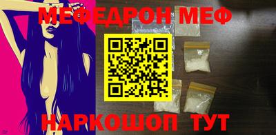 ГАЛЛЮЦИНОГЕННЫЕ ГРИБЫ Апрелевка