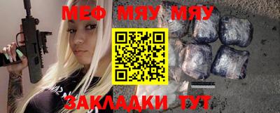 ГАЛЛЮЦИНОГЕННЫЕ ГРИБЫ Апрелевка