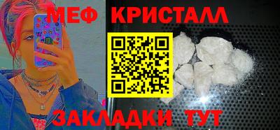 a pvp Заводоуковск