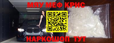 дурь Заволжье