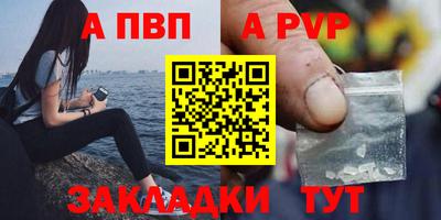 ГАЛЛЮЦИНОГЕННЫЕ ГРИБЫ Апрелевка