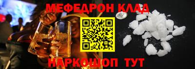 ГАЛЛЮЦИНОГЕННЫЕ ГРИБЫ Апрелевка