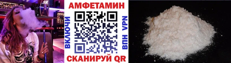 Первитин витя  Ханты-Мансийск 